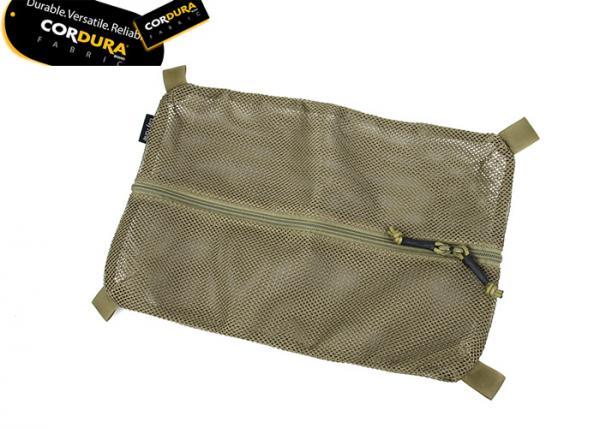 G DayTone 15*10inch inner Mesh Pouch ( Khaki )